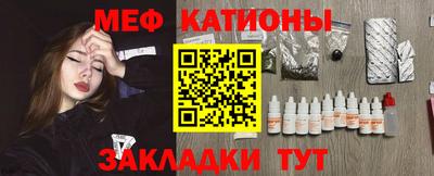 метадон Моздок