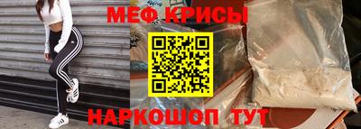 метадон Моздок
