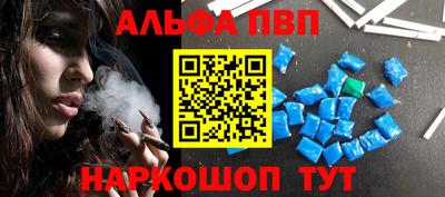 метадон Моздок