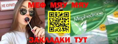 наркотики Можайск