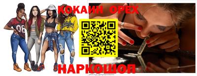 метадон Моздок