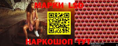наркотики Можайск