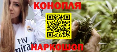 метадон Моздок