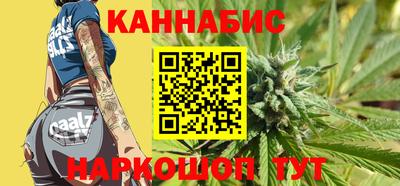 метадон Моздок