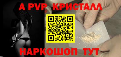 метадон Моздок