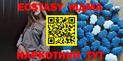 метадон Моздок