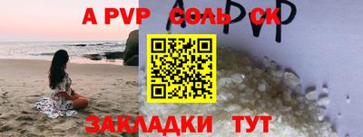 метадон Моздок