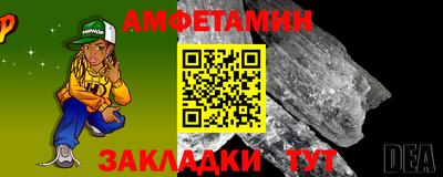 метадон Моздок