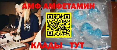 метадон Моздок