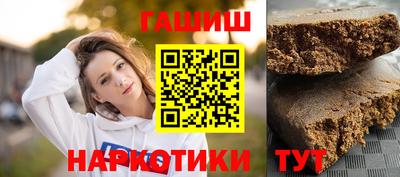 спайс Можга