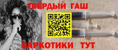 метадон Моздок