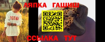 метадон Моздок