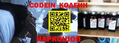 метадон Моздок