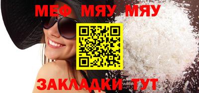 наркотики Можайск