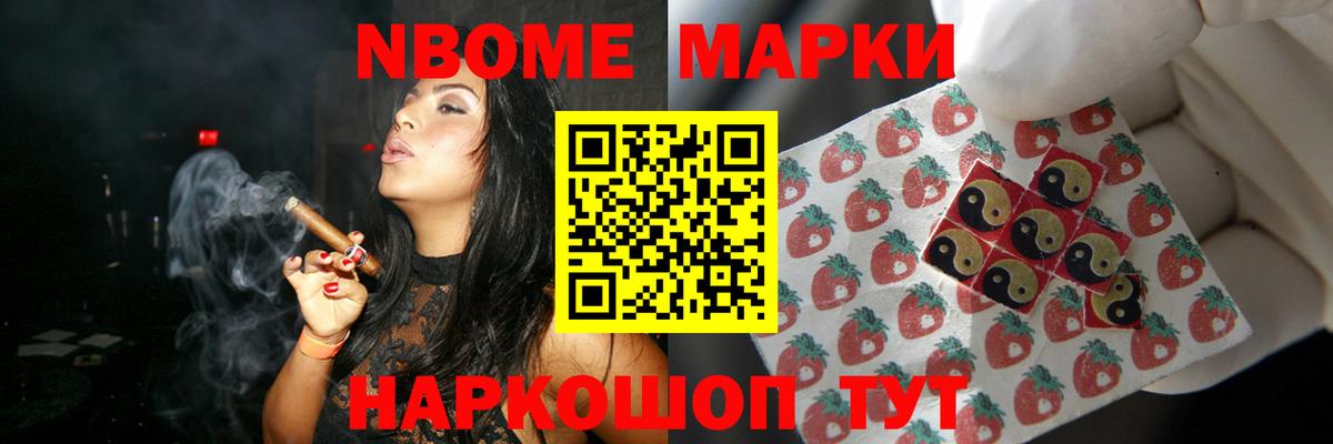 Лсд 25 экстази ecstasy  Лсд 25 экстази ecstasy  Усть-Илимск  Вход с VPN 